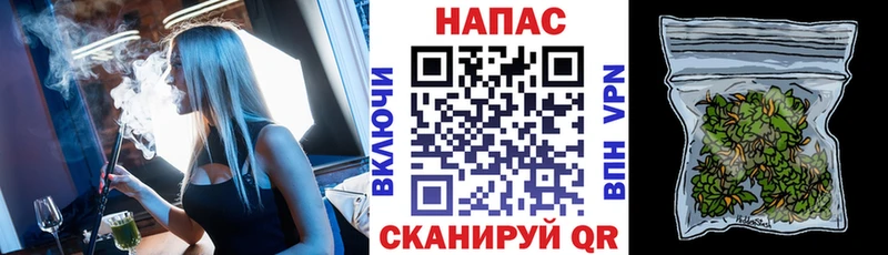 Купить Гашиш  КОКАИН  КЕТАМИН  СК  Конопля  Меф мяу мяу  Балашиха