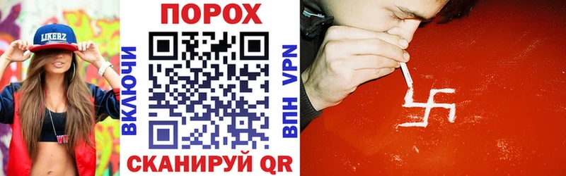 Купить где  Балашиха  АМФЕТАМИН VHQ 