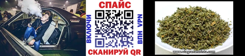 Купить закладки  Балашиха  БУТИРАТ буратино 