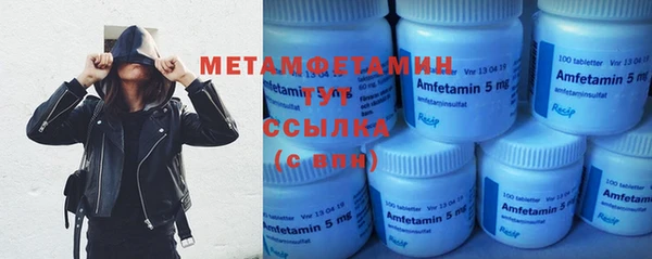 тгк Коряжма