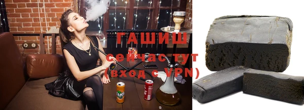 а пвп мука Костерёво