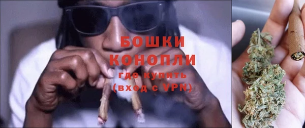 тгк Коряжма