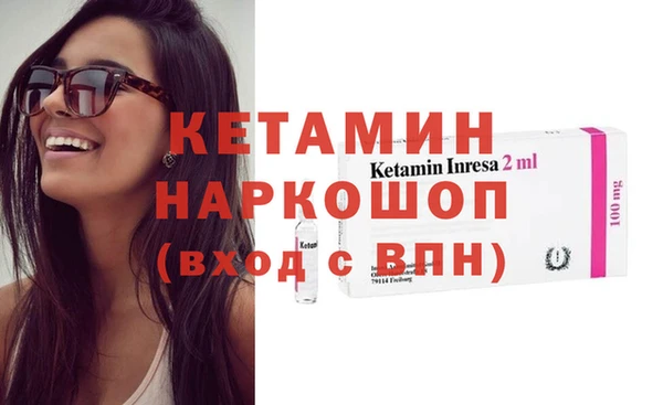 а пвп мука Костерёво