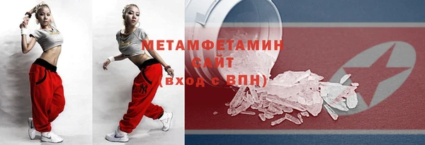 тгк Коряжма