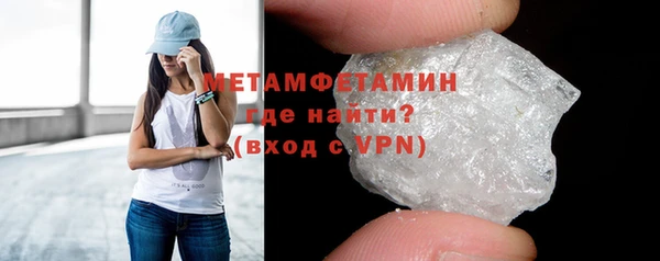 а пвп мука Костерёво