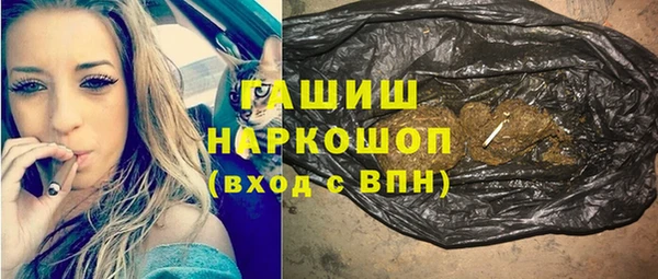 тгк Коряжма