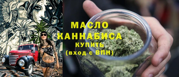 тгк Коряжма