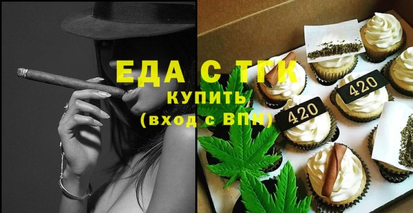 тгк Коряжма