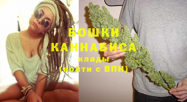 MDMA Premium VHQ Корсаков