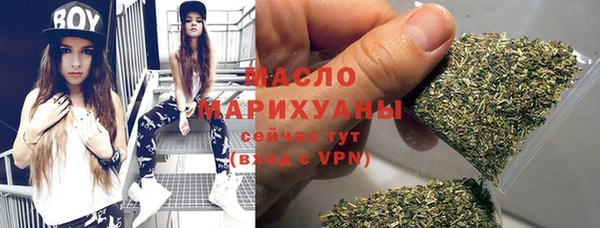 MDMA Premium VHQ Корсаков
