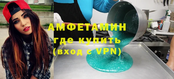 а пвп мука Костерёво