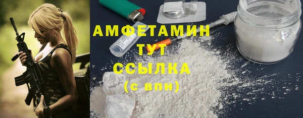 а пвп мука Костерёво