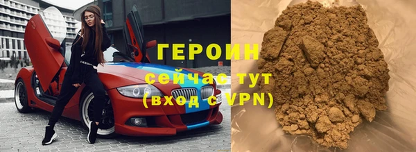 тгк Коряжма