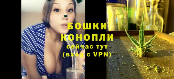 MDMA Premium VHQ Корсаков