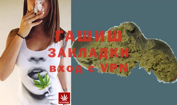 тгк Коряжма