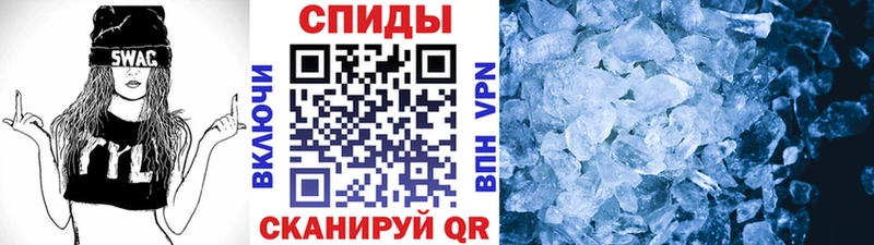 Купить закладки  Балашиха  Первитин витя 